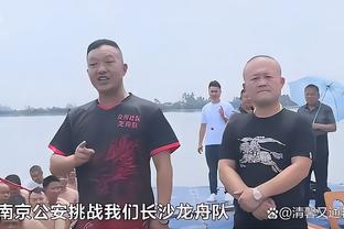 世体：巴萨教练组和管理层对于佩尼亚完全信任