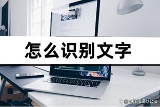 6战全胜进19球丢1球5零封 克洛普超波切蒂诺成节礼日战绩最佳主帅