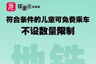 马尔卡宁谈卡莱尔说他像诺维茨基：这给了我更多动力