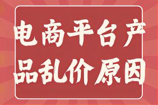 马尚晒旧照怀念广东岁月：我的巅峰 真的