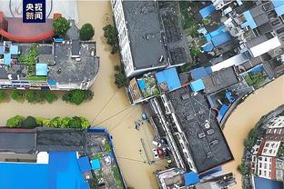 雷竞技哪里下载截图1