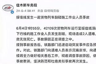 必威app手机官方网站截图0