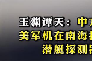 TA：姆巴佩已知晓皇马的合同，低于22年1.3亿欧签字费+2600万年薪