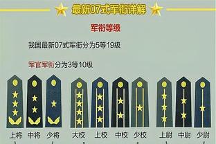 新援就位！罗伊斯-奥尼尔：太阳球迷们好 很高兴来报道